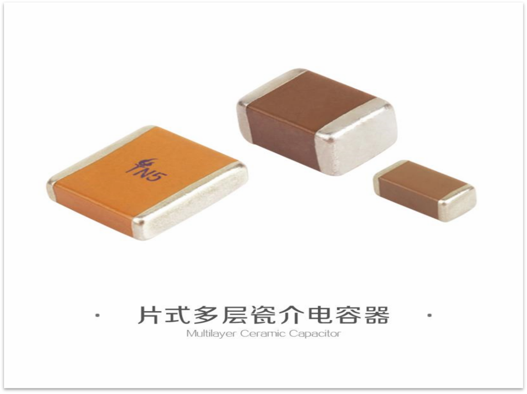 CT41G-0805-2X1-50V-0.1μF-K(N)-陶瓷电容器-云汉芯城ICKey.cn