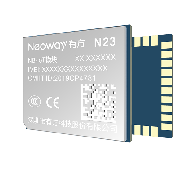 N23--云汉芯城ICKey.cn