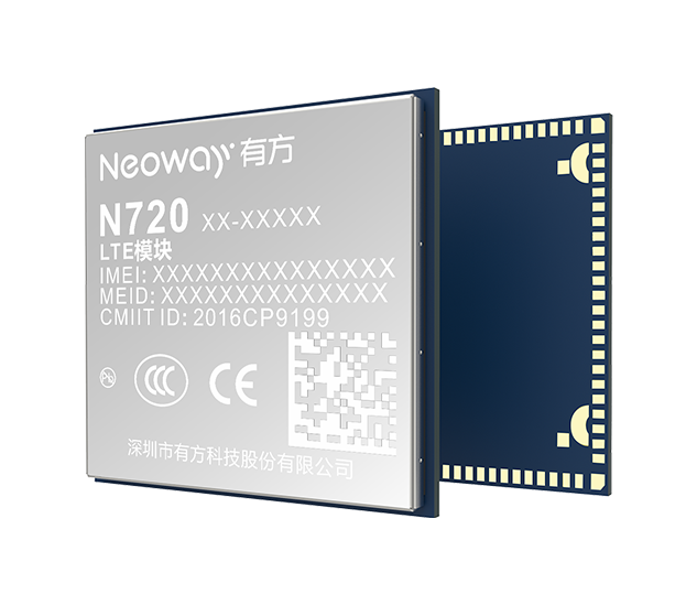 NEOWAY/深圳有方科技 4G/3G/2G/NB模块 N720