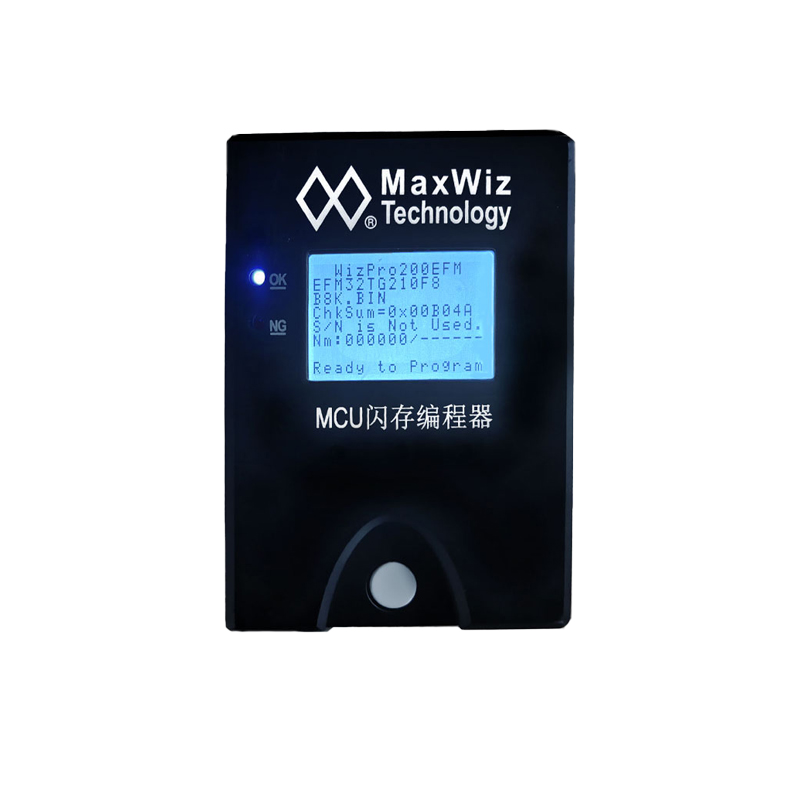 WizPro200EFM--云汉芯城ICKey.cn