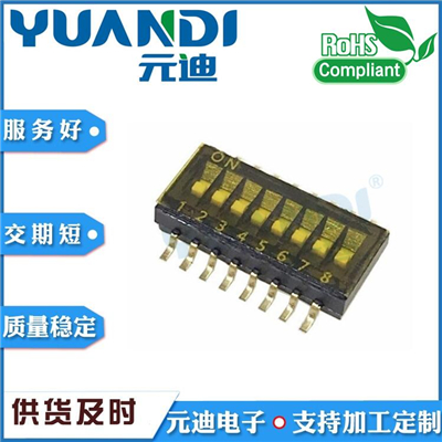 YUANDI/台湾元迪 拨码开关 TP-08