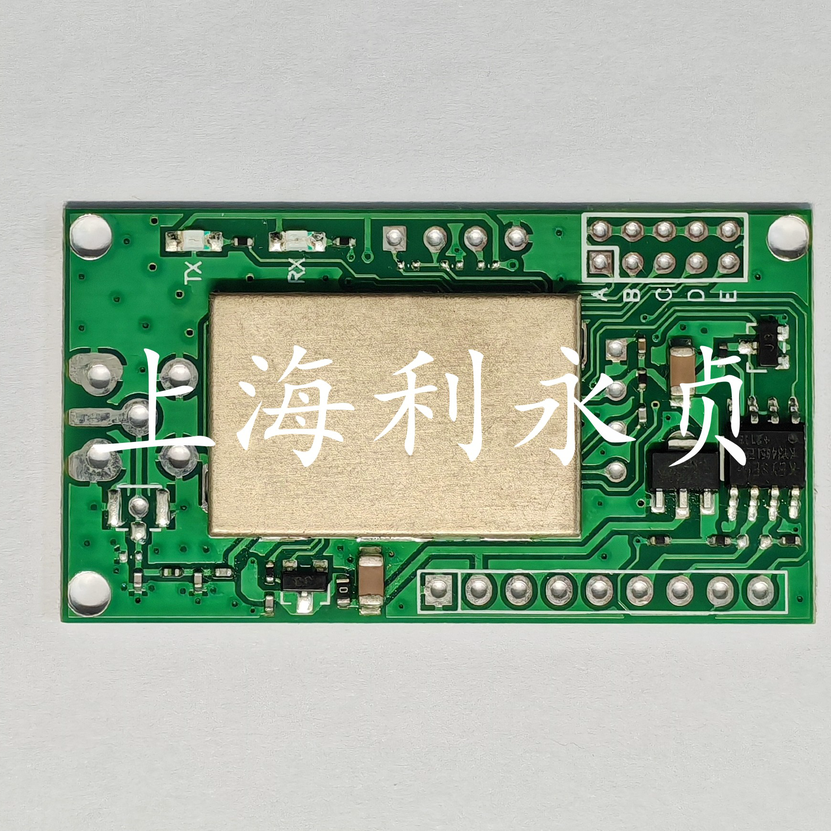 LEEYZ/上海利永贞 LORA模块 LCM1-1278J