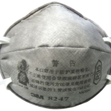 3M 护目镜/防护工具/耳罩/面罩 8247