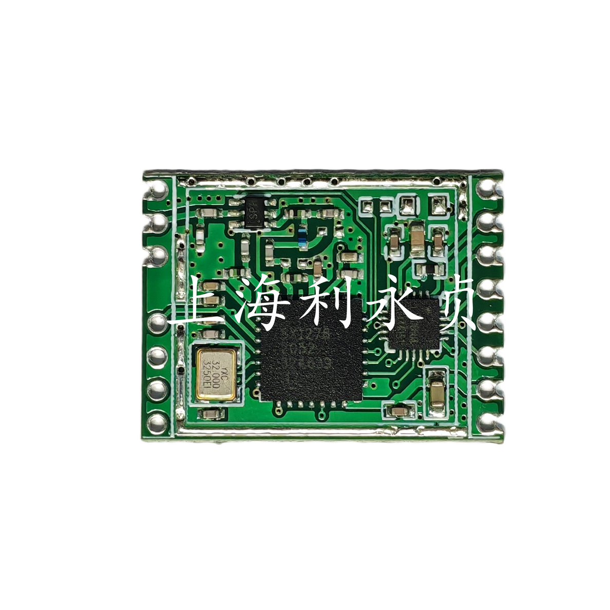 LEEYZ/上海利永贞 LORA模块 LCM1-1278G