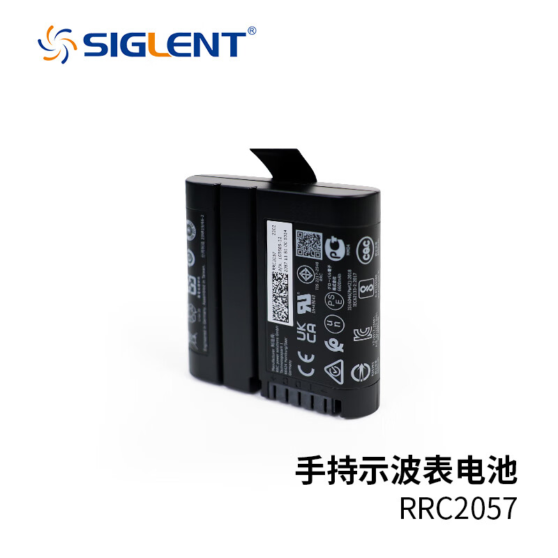 RRC2057--云汉芯城ICKey.cn