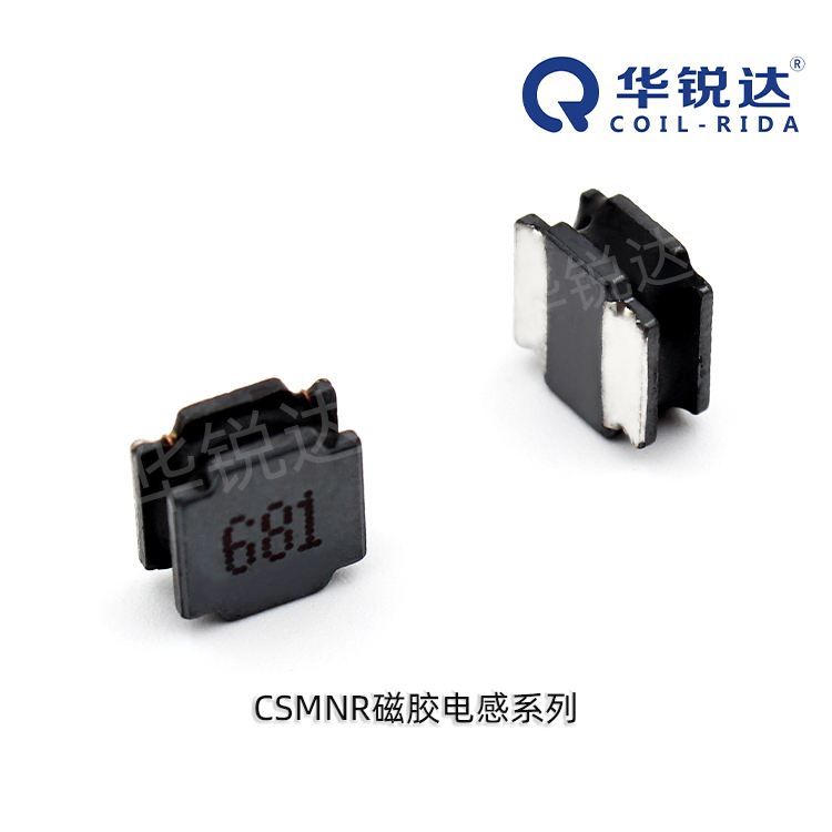 QCOIL-RIDA/华锐达 功率电感 CSMNR252012-4R7M