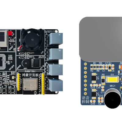 FEDEV/北京华清远见 开发板 Hi3861-ZNJJ_嵌赛