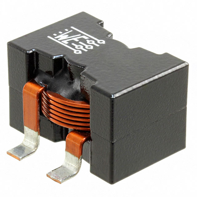 WURTH 贴片电感 7443640470