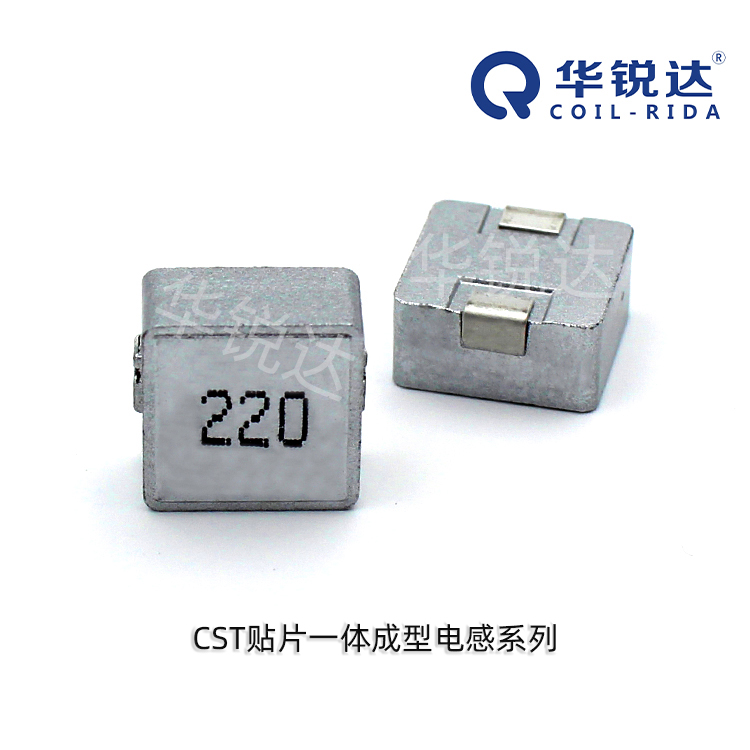 QCOIL-RIDA/华锐达 贴片电感 CST0650HP-100M