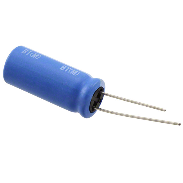 NICHICON 铝电解电容 UBT1K331MHD8